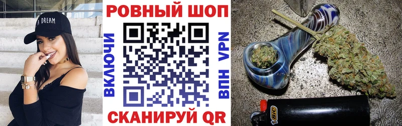 Магазины продажи наркотиков Мезень Alpha PVP mega Псилоцибиновые грибы МАРИХУАНА ГАШИШ