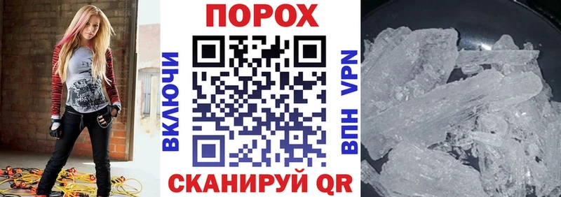 АМФ Розовый  сколько стоит  Мезень 