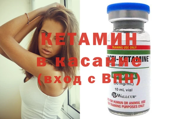 индика Бугульма