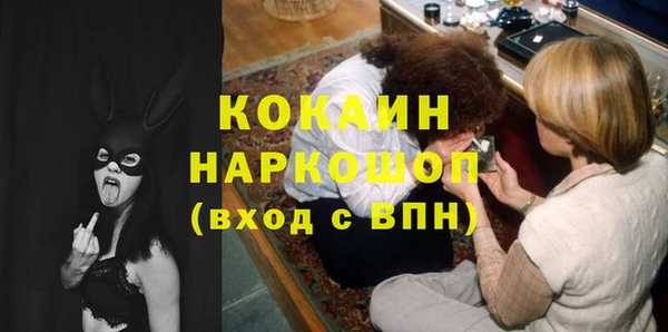 jwh Бородино