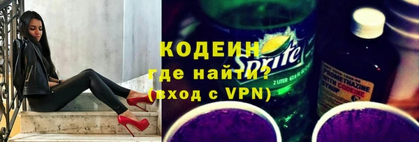 MDMA Premium VHQ Богданович