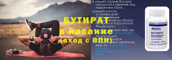 кокаин колумбия Богородицк
