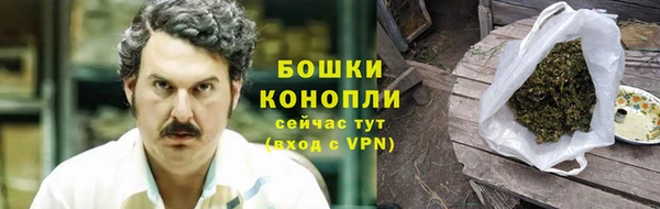 MDMA Premium VHQ Богданович