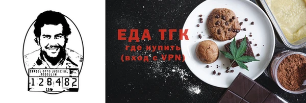 MDMA Premium VHQ Богданович