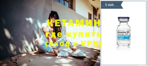 jwh Бородино