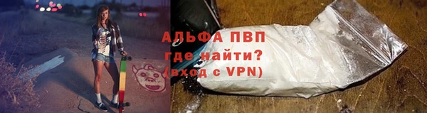 кокаин колумбия Богородицк