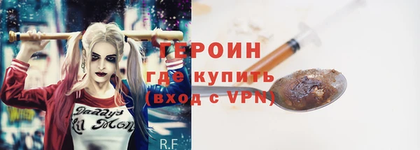 индика Бугульма