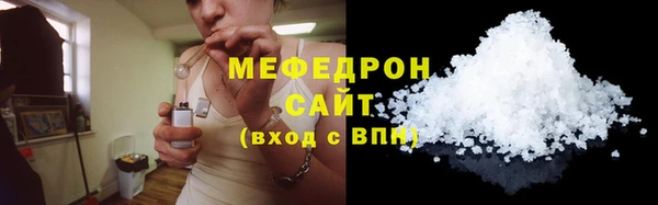 кокаин колумбия Богородицк