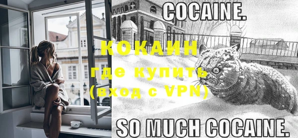 MDMA Premium VHQ Богданович