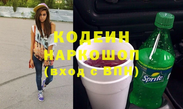 jwh Бородино