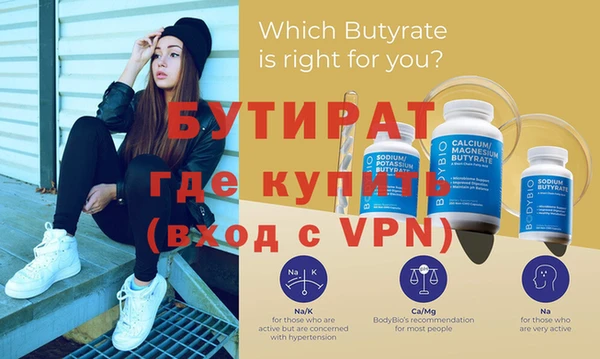 кокаин колумбия Богородицк