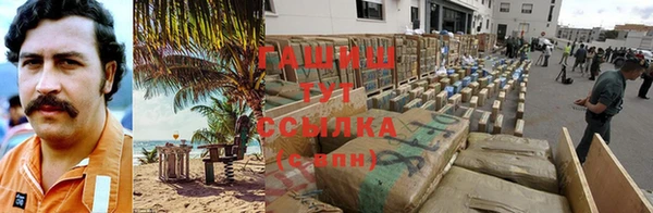 MDMA Premium VHQ Богданович