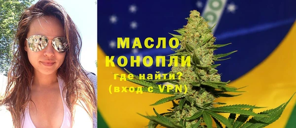 MDMA Premium VHQ Богданович