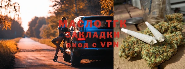 MDMA Premium VHQ Богданович