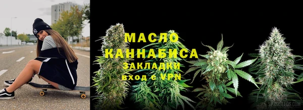 jwh Бородино
