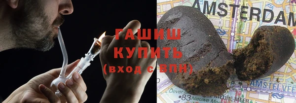 jwh Бородино